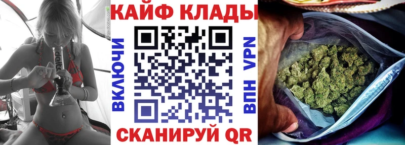Купить наркотики Чердынь Конопля  Псилоцибиновые грибы  Гашиш  Метамфетамин  Alpha-PVP  Мефедрон 