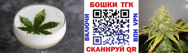 Canna-Cookies конопля  даркнет сайт  Чердынь 
