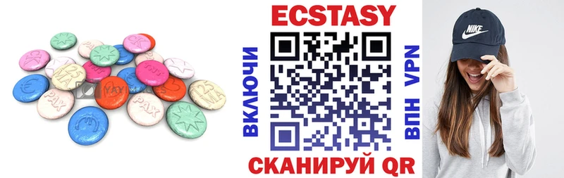 Экстази бентли kraken ССЫЛКА Чердынь дарнет шоп