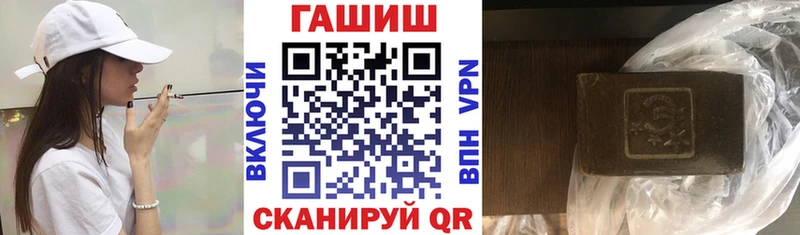 OMG ссылки  где найти   Чердынь  Гашиш хэш 
