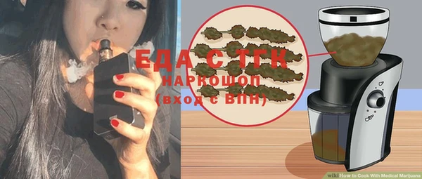не бодяженный Красноперекопск