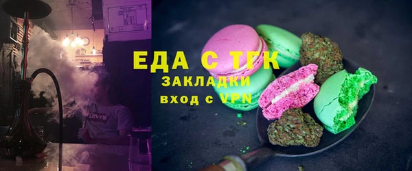 не бодяженный Красноперекопск