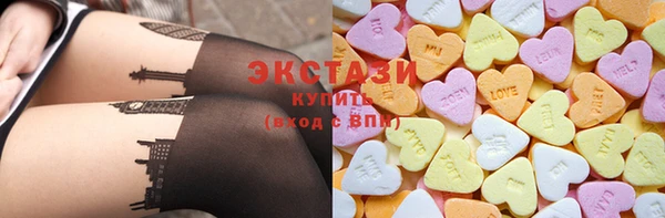 гашиш Краснослободск