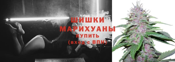 гашиш Краснослободск