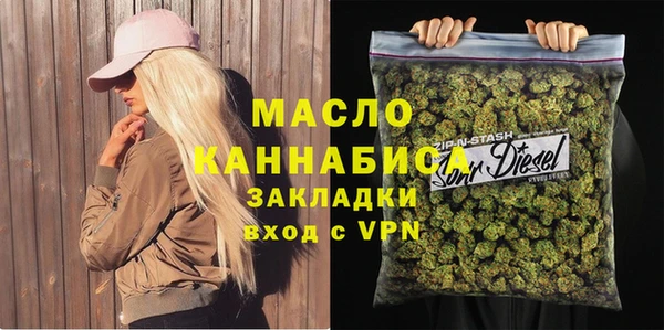 кокаин VHQ Краснотурьинск