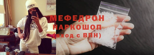 кокаин VHQ Краснотурьинск
