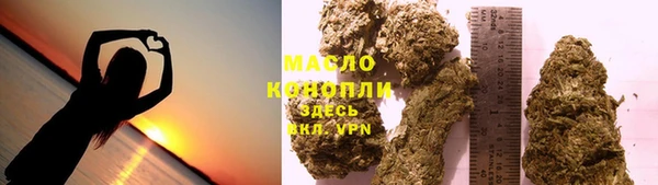 кокаин VHQ Краснотурьинск
