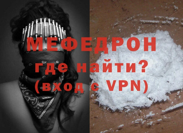 не бодяженный Красноперекопск