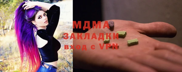 не бодяженный Красноперекопск