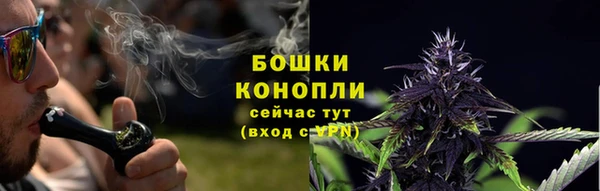 кокаин VHQ Краснотурьинск