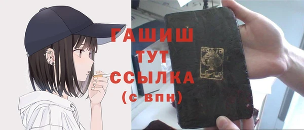 jwh Наволоки