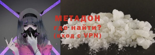 кокаин VHQ Краснотурьинск