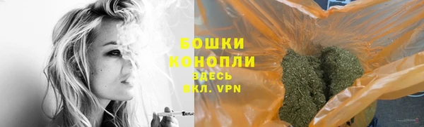 не бодяженный Красноперекопск