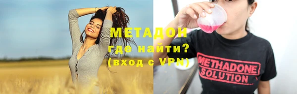 кокаин VHQ Краснотурьинск