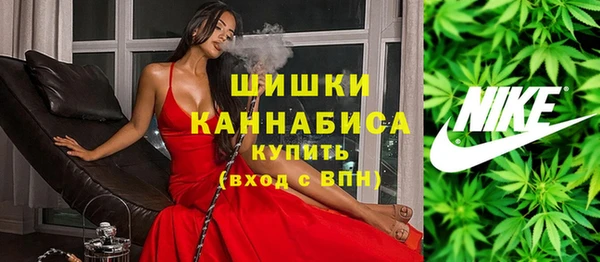 кокаин VHQ Краснотурьинск
