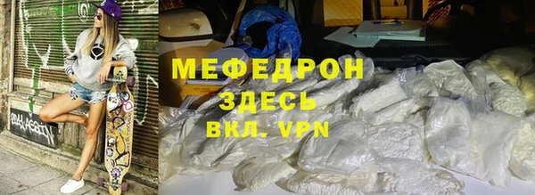 кокаин VHQ Краснотурьинск