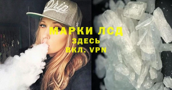 кокаин VHQ Краснотурьинск