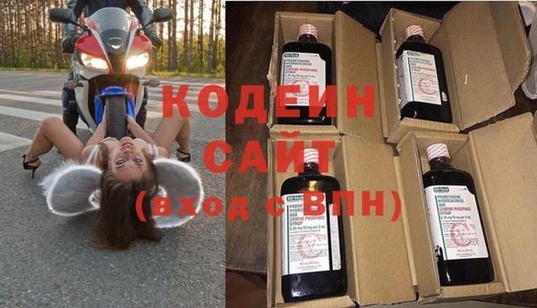 не бодяженный Красноперекопск