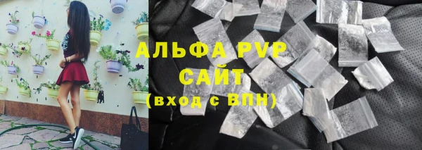 кокаин VHQ Краснотурьинск
