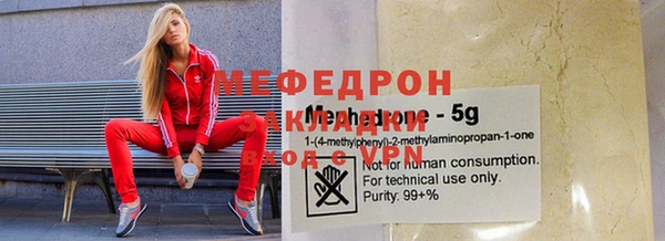 mix Киров