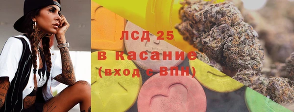 MDMA Premium VHQ Россошь
