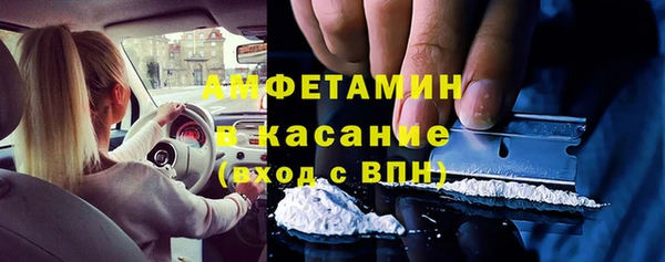 не бодяженный Красноперекопск