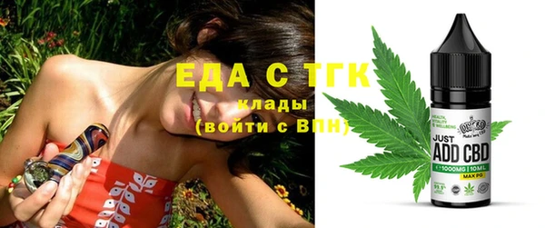 не бодяженный Красноперекопск