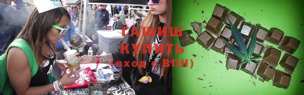 не бодяженный Красноперекопск