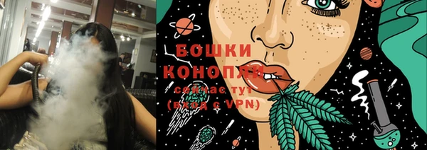 гашиш Краснослободск