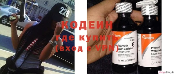 кокаин VHQ Краснотурьинск