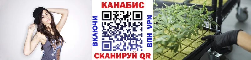 Конопля THC 21%  Чердынь 